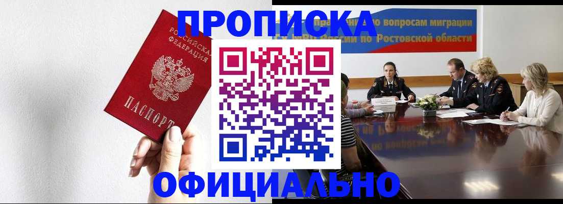 форма 3 в Серпухове